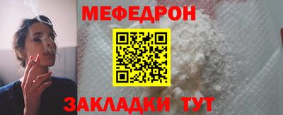 твердый Обь