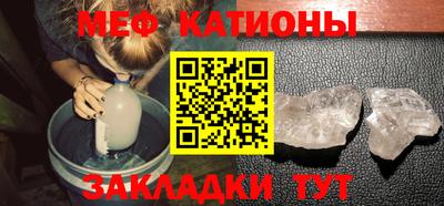 Альфа ПВП Пенза