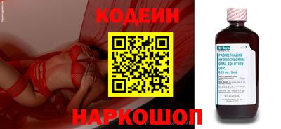твердый Обь