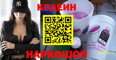 Альфа ПВП Пенза