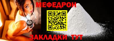 твердый Обь
