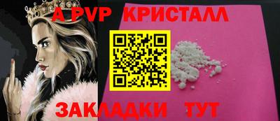 твердый Обь