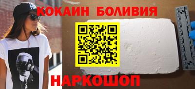 Альфа ПВП Пенза