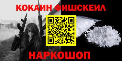 стаф Нягань