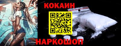 таблы Первоуральск