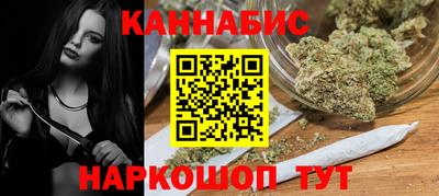 твердый Обь