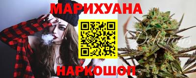 стаф Нягань