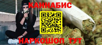 стаф Нягань