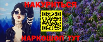 стаф Партизанск