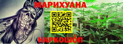 стаф Нягань