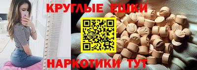 стаф Нягань