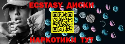 стаф Нягань
