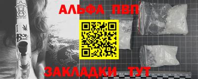 твердый Обь