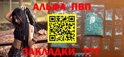 твердый Обь