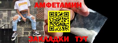 стаф Нягань