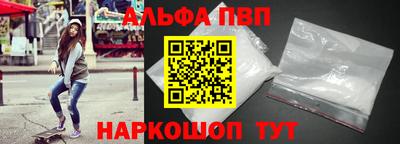круглые Обнинск