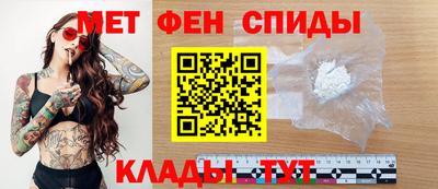 твердый Обь