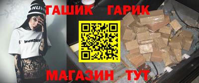 твердый Обь