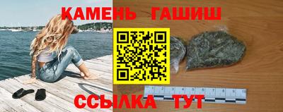 стаф Нягань