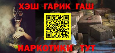 стаф Нягань