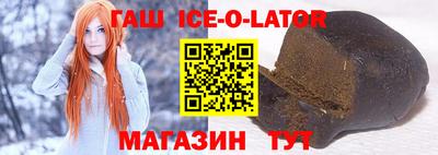 стаф Нягань