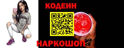 круглые Обнинск